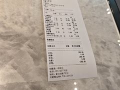 -天辣(金桥啦啦宝都店)