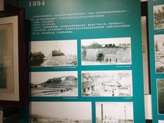 -清风小镇闯关东影视基地