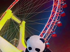 -天河城购物中心