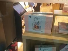 -九木杂物社(大族广场店)