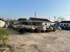 -苏州市吴中区光福窑上花果蜜饯厂