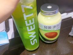 -7分甜(万象城店)