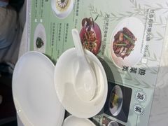 -上海宝华喜来登酒店·采悦轩中餐厅