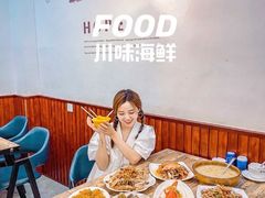 -三亚新鸿港水果一级批发市场