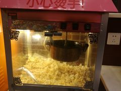 -渝宗老灶火锅(时代天街店)