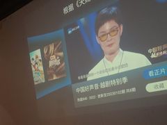 -霖公馆SPA·足道(普善路店)