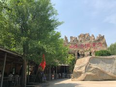 -泰安地下龙宫景区