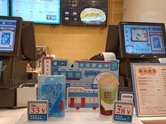 -奈雪的茶(国金中心店)