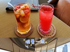-杏荟旋转餐厅(广州爱群店)