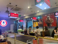 -老佛爷正宗铜炉蛙锅(五道口店)