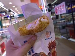 -墨茉点心局(雨花亭凯德店)