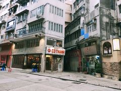 -Cô Thành Restaurant