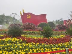 -太原动物园