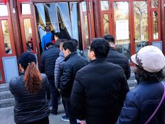 -李小老烧饼(常营民族家园店)