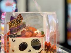 -味多美蛋糕(新和平里店)