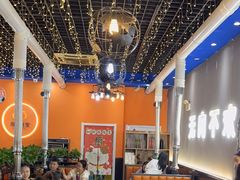 -胡悦里韩式烤肉(芝罘万达广场店)