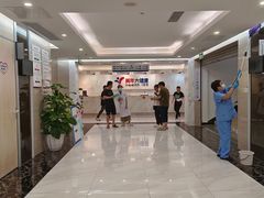 -美年大健康体检(天河东路分院)