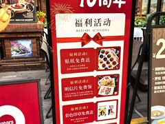 -布拉格餐厅· 中欧捷克菜(全国首店)
