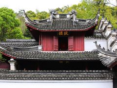 -宁波市保国寺古建筑博物馆