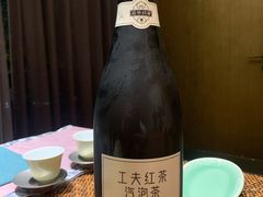 -王府茶宴(大观园总店)