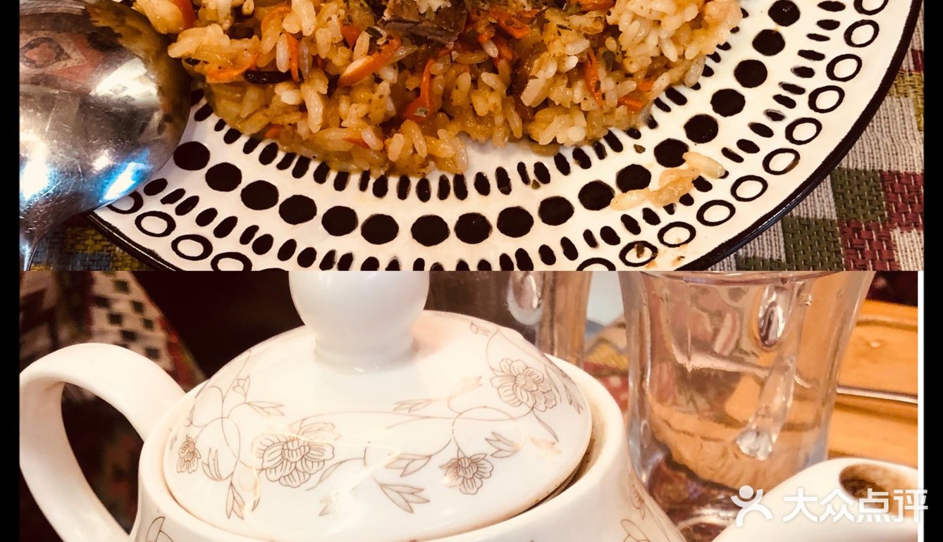 八百多年非物质文化遗产～土耳其🔮咖啡☕️