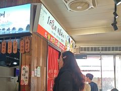 -非遗·十八曲鱼饺(西马总店)