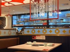 -八合里潮汕鲜牛肉火锅(深圳海岸城店)