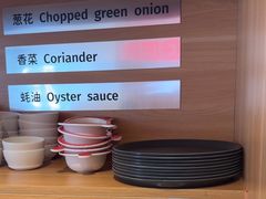 -龍歌自助小火锅(市南金茂湾店)