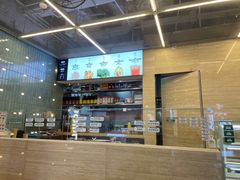 -超级碗FOODBOWL(成都来福士店)
