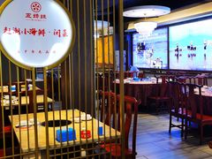 -五姊妹海鲜(火车站店)