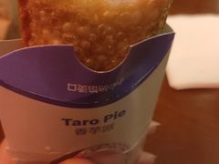 -麦当劳(杭州西湖银泰百货店)