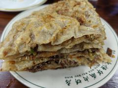 -清真永恒华威肉饼(潘家园店)
