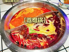 -巴隆门重庆老火锅(太湖路店)