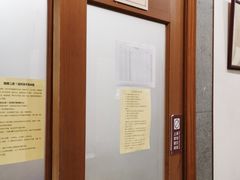 -秦汉胡同书法国画古筝围棋书院(漕宝日月光分馆)