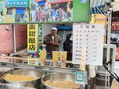 -西宁市东关清真大寺