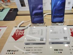 -九机·手机电脑数码(毕节招商花园店)