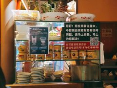 -农耕记·湖南土菜(halo广场店)
