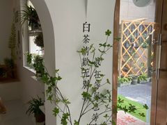 -餐酒吧Com-ing Bar(上海路店)