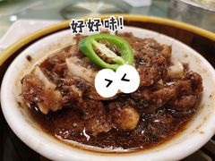 -中山国际酒店中餐厅