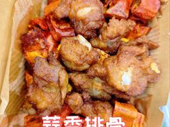 -萍姐火锅·公路夜市(南京新街口店)