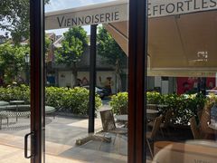 -VERIE BAKEHOUSE
