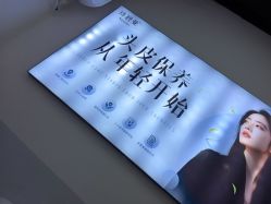 -诗碧曼养发