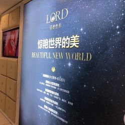 -青岛诺德医学美容医院