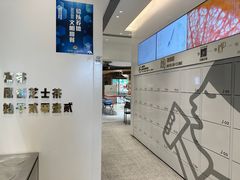 -喜茶(上海北外滩来福士店)