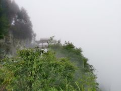 -贵州云顶草原民族风情园