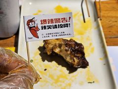 -木屋烧烤(上梅林店)