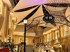 -汕头金海湾大酒店(万象城店)