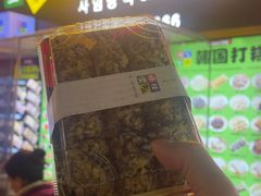 -师任堂韩式食品(总店)