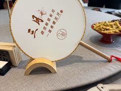 -九福楼大酒店