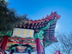 -天津盘山风景名胜区